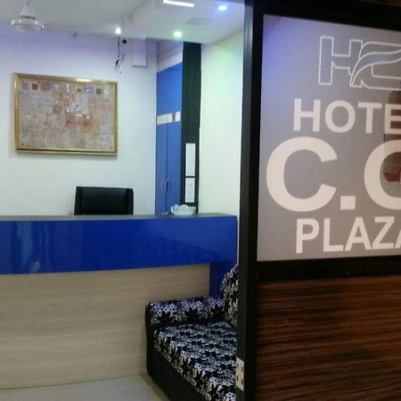 Hotel Cg Plaza Ahmedabad Eksteriør bilde